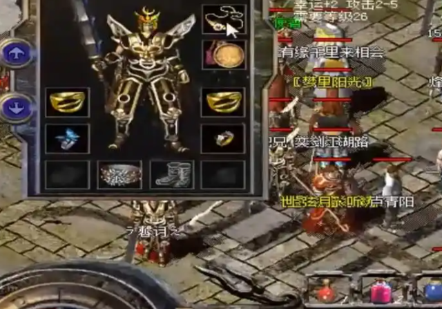 BUG传说也成了老玩家们相聚时最动听