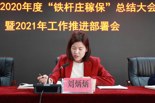 多位85后女博士被提名为县长候选人！毕业于北大清华复旦等