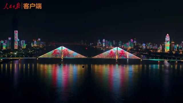 你好,武汉!